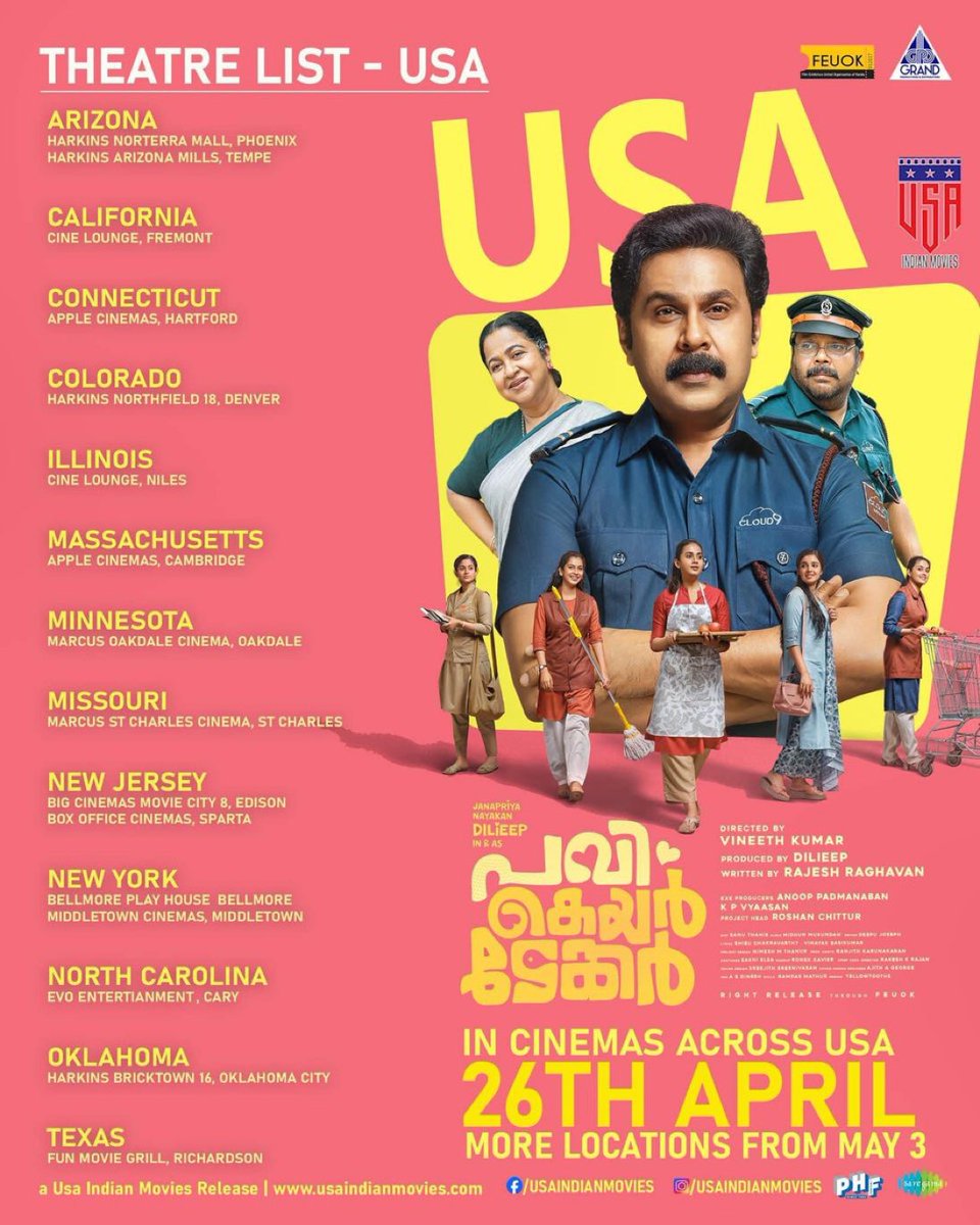 Cini Genie🃏 tweet media