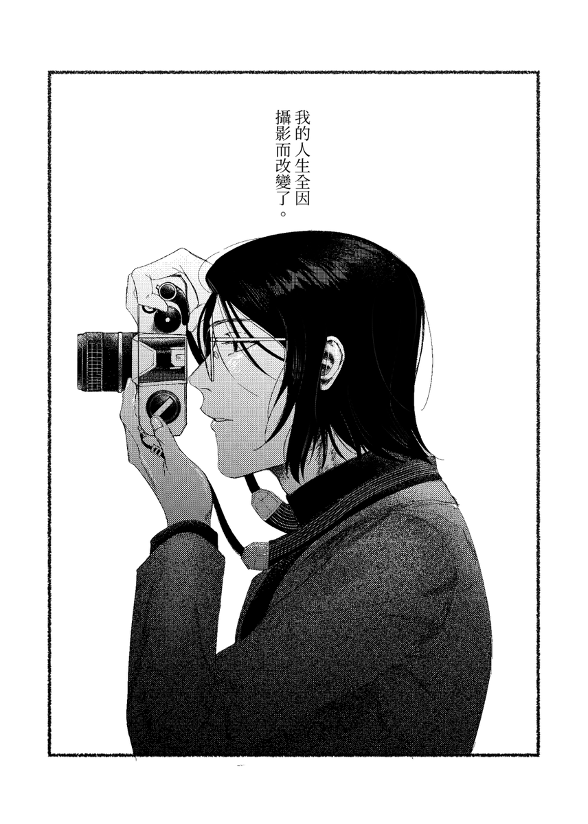檸檬株鼠𝙇𝙀𝙈𝙊𝙉*𝙅𝙐𝙄𝘾𝙀 tweet media