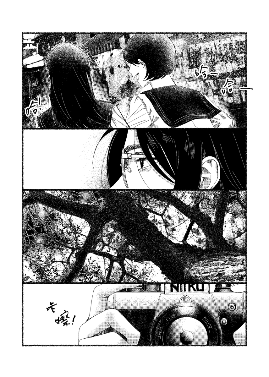 檸檬株鼠𝙇𝙀𝙈𝙊𝙉*𝙅𝙐𝙄𝘾𝙀 tweet media