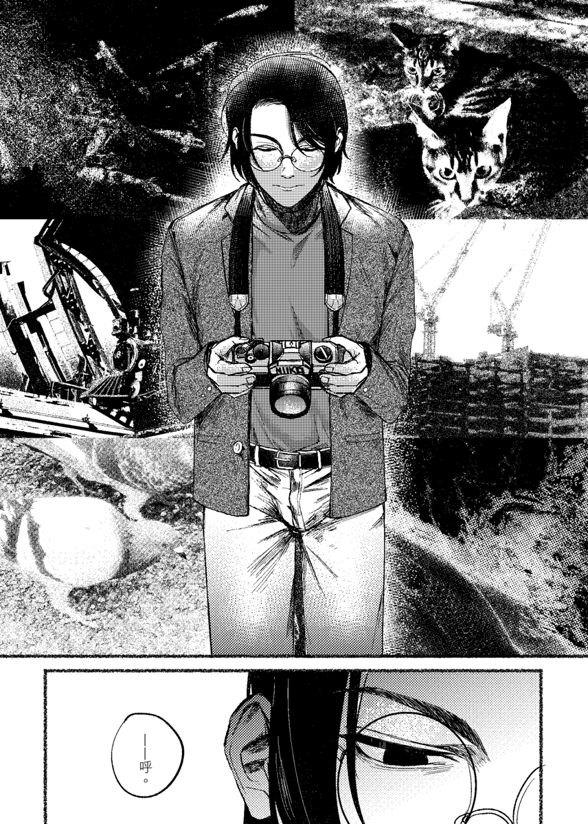 檸檬株鼠𝙇𝙀𝙈𝙊𝙉*𝙅𝙐𝙄𝘾𝙀 tweet media