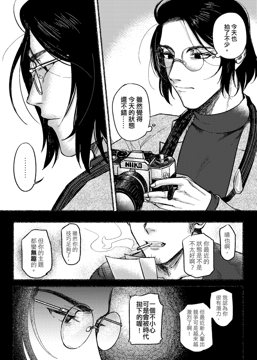 檸檬株鼠𝙇𝙀𝙈𝙊𝙉*𝙅𝙐𝙄𝘾𝙀 tweet media