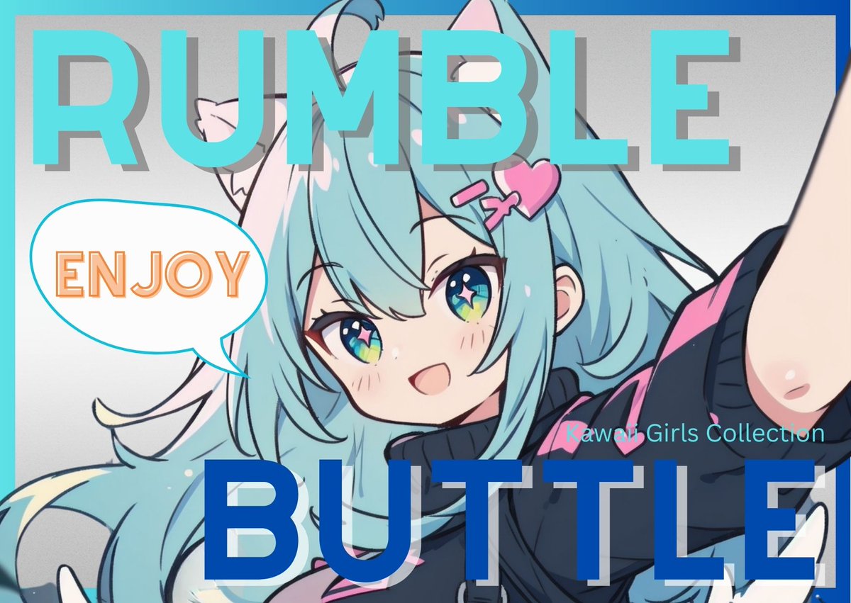 第237回
激かわNFTゲットのチャンス‼️❤️

21:00 ~ Kawaii Girls Collection (KGC) のランブル抽選会を実施します‼️

✅毎日 5 名の方に、次のPhaseのNFTがもらえる権利が当たります✨

⭐️イベント内容
　AL1抽選会(ランブル)

⭐️日時
　毎日21時～

⭐️AL1配布枚数
　5つ

⭐️参加条件