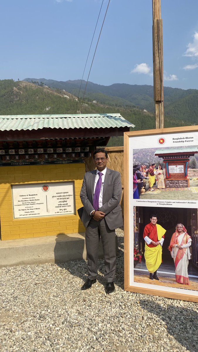 Rokeb_H's tweet photo. Chancery project is being under construction in Thimpu. Bangladesh Chancery project is expected to be completed in June 2025. The Project would be symbol of Freindship between Bangladesh and Bhutan. https://t.co/d3ZUgNBDHz