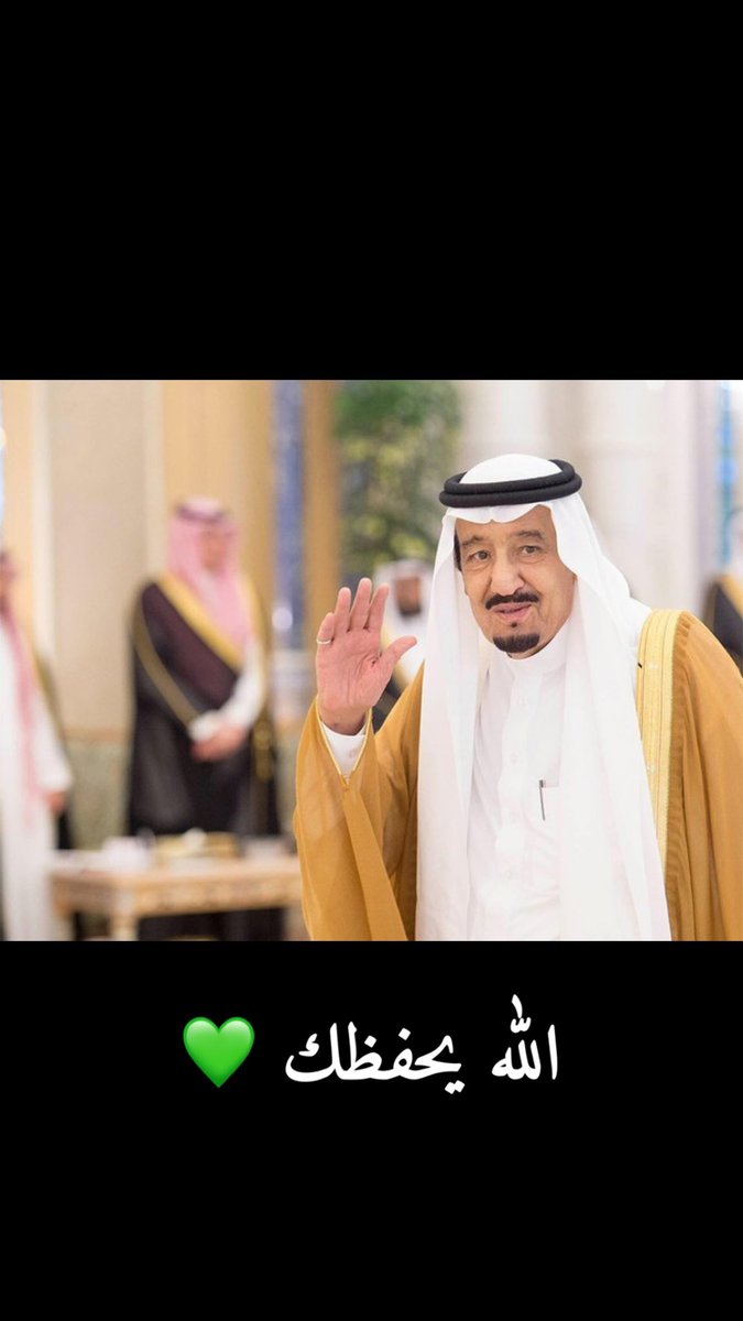 ناصر بن عبيد ابوثنين (@naseer_abo2) on Twitter photo 