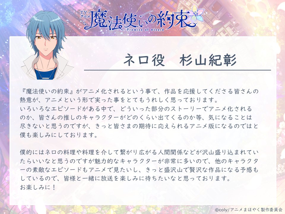 GL7O9JPbgAA6aet.jpg?format=jpg