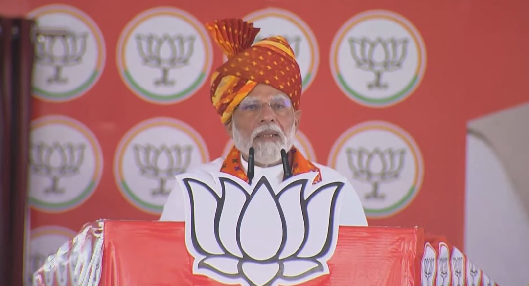 Madhya Pradesh | Addressing a public meeting in Sagar, Prime Minister Narendra Modi says, 'Congress is the biggest enemy of OBC section who has taken away the rights of OBC. Congress has killed social justice, hurt the sentiment of the Constitution and humiliated Babasaheb. They