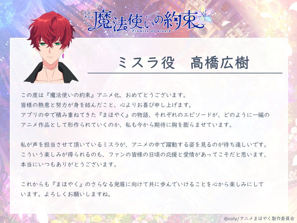 GL7ObAEbUAAn2Zt.jpg?format=jpg