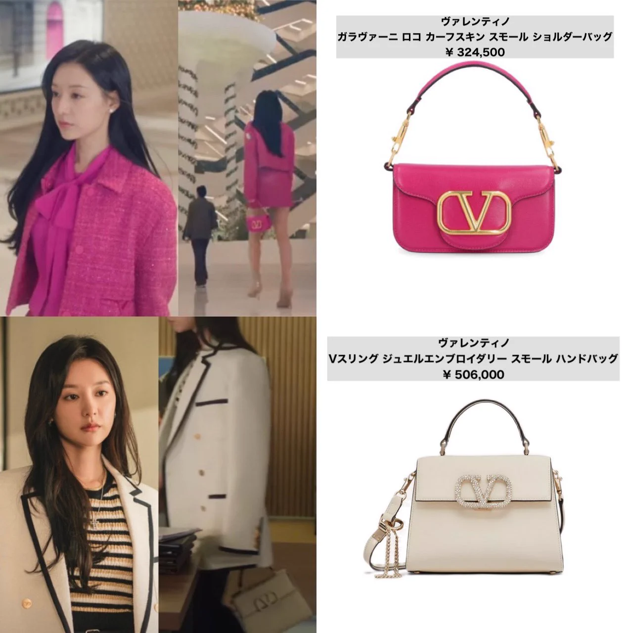 インポートセレクト Musee on X: 