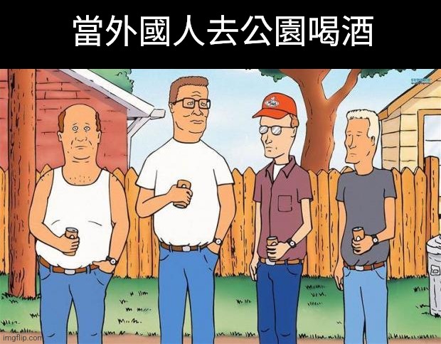 Nihaositgoing's tweet photo. Cultural shock for my little sister when she came to Taiwan being able to drink a beer while walking through a night market. "Nobody cares and it's not as if we're piss ass drunk anyway. You can do public drinking here, but as we both know, it would be Armageddon in Ireland." https://t.co/otQlKMhxBk