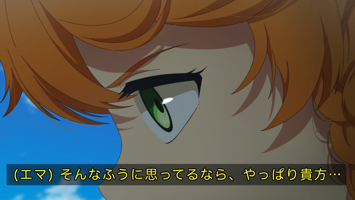 Meipy0210's tweet photo. “あの方”にキュゥべえのセリフ言わせても全く違和感がない https://t.co/6VPJNmlSFZ