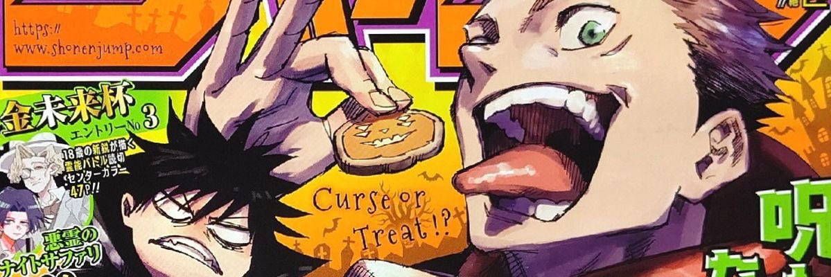 REN MOVED tweet media