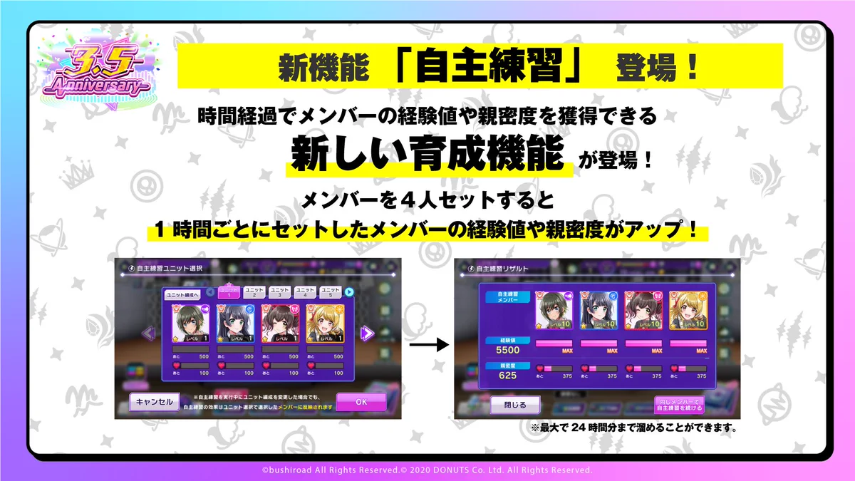 みんみ　リクエスト5枚　まとめ GL7Pq4HbgAApZf_?format=webp&