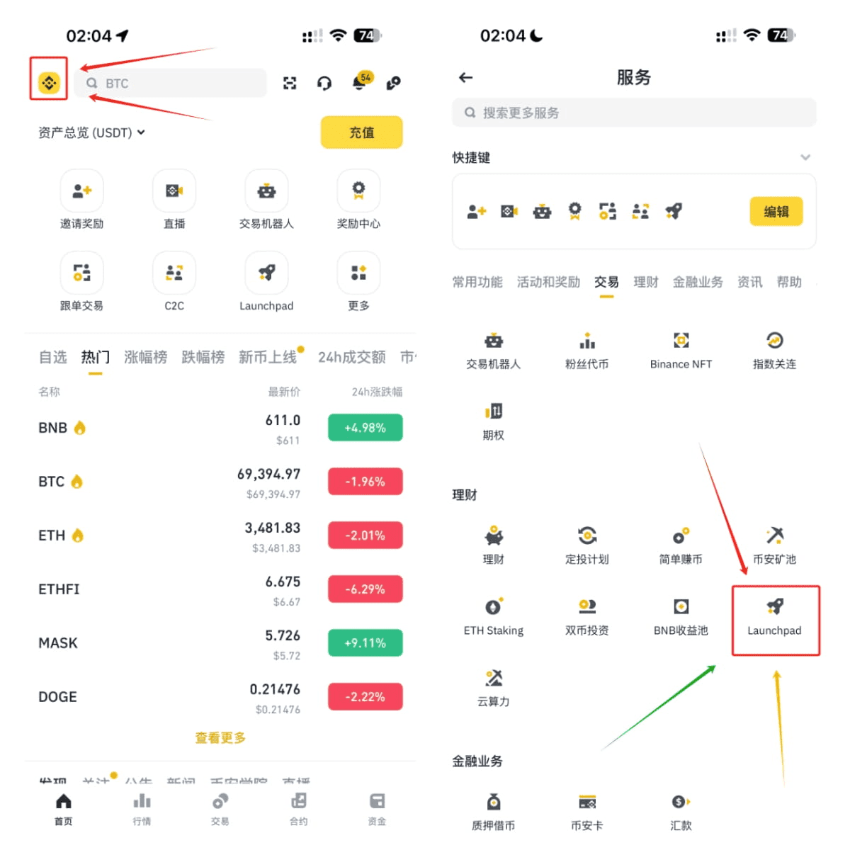 YAKING168's tweet photo. 《希爷抽U💰活动——2024第四期》🎉 

抽100U平分5人！
1️⃣关注 @yaking168 + @renzoai + @binance 
2️⃣一键三连，
⏰48小时开。

🚀《币安最新launchpool项目 Renzo 》

#Binance Launchpool 第53期｜流动性再质押协议Renzo（ $REZ ）！🚀这个项目将持续6天，只需质押BNB或FDUSD即可参与挖矿。

链接👉https://t.co/BcYk8GbSeO

币安launchpool教程

PC版本教程（图2）：
手机版教程（图3）：

Renzo @renzoai  是今年1月卡总 @CalmanBTC 和阿曾 在社区按头喊大家做的项目，质押和银河任务双管齐下！

1️⃣Renzo简介👇
 Renzo是是一个流动性再质押协议 ，为终端用户简化复杂的质押机制，并实现与EigenLayer节点运营商和主动验证服务（AVSs）的快速合作，帮助用户实现稳健的高收益。！
存入 Renzo 的每一个 LST 或 ETH，它都会铸造等量的 ezETH。
Renzo 大力倡导 EigenLayer 及其促进以太坊上无需许可的创新的目标，并以编程方式获取生态系统的信任。

2️⃣RENZO的代币经济模型：
EZ的总供应量将为100亿枚，上市时的流通供应量将为10.5亿枚，约占代币总供应量的10.50%。

具体分配机制如下：
币安Launchpool将分配2.50%；
空投将分配10.00%；
投资者及顾问将分配31.56%；
团队将分配20.00%；
基金会将分配13.44%；
DAO金库将分配20.00%；
流动性预算将分配2.50%。

3️⃣Renzo融资👇
Binance Labs参与投资了Renzo。今年1月，Renzo宣布完成320万美元种子轮融资，本轮融资由Maven11领投，OKX Ventures、IOSG Ventures、Figment Capital、SevenX Ventures等参投。

4️⃣关于今天RENZO官网公布的5个重点：👇
1 以太坊再质押协议Renzo将于2024年4月30日开始其去中心化进程，以原生代币REZ的推出为标志。

2 用户可在5月2日通过官方申领网站领取 $REZ 。

3 Renzo第一季激励活动将于4.26结束，在4月26日之前出售其ezETH持仓的用户可能没有资格获得空投，这点和ETHENA一样，如果中途卖出的不给空投。

4 Renzo将依据用户累积的ezPoints线性分发5亿枚REZ（占总量5%），排名前5%的地址将有50%的代币在TGE时立即解锁，剩余部分在6个月内释放。

5 第二季奖励活动将于2024年4月26日立即开始。

5️⃣ $REZ 价格预测：

   Renzo是再质押赛道热门项目之一，1月份公布融资320w。TVL和https://t.co/ofKkopZKwV很接近，3.38b。

根据积分总量和空投比例，园长推算 $REZ 价格在0.24U左右，对应FDV 2.4b，相比ETHFI也算合理。 

6️⃣上线时间：
币安将于2024年04月30日20:00（东八区时间）上市Renzo（ $REZ ）。

 #Binance #Renzo  #希爷抽U活动   🚀