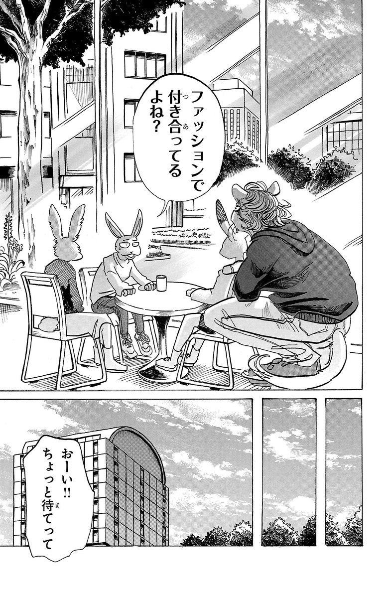 (4/6)
https://t.co/eNW6VntWkX 