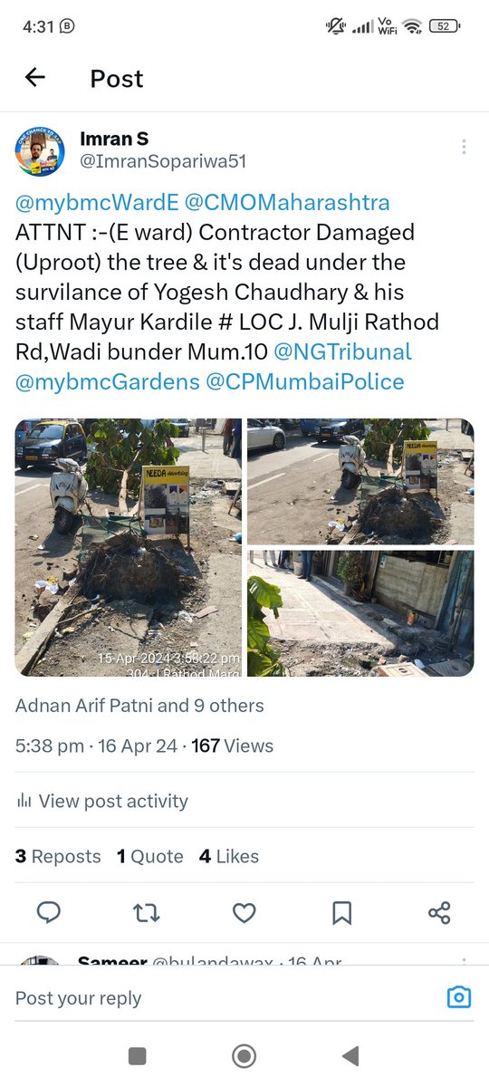 @mybmcWardE @CMOMaharashtra 
Reminder-l,ATTNT :-(E ward) Contractor Damaged tree No. 263 & it's dead under the survilance of Yogesh Chaudhary & his staff Mayur Kardile # LOC J. Mulji Rathod Rd,Wadi bunder Mum.10 No action by BMC staff to register FIR @NGTribunal @mybmcGardens