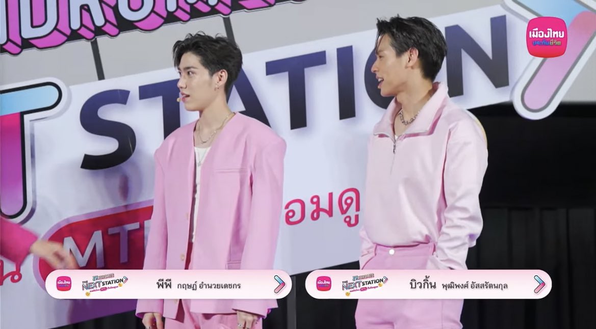 TrendforBillkin's tweet photo. น่ารักมากกกกกด 💖💖💖💖💖💖

#BKPPxMTL https://t.co/w5mCMu5syU