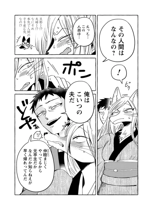 (4/5) 