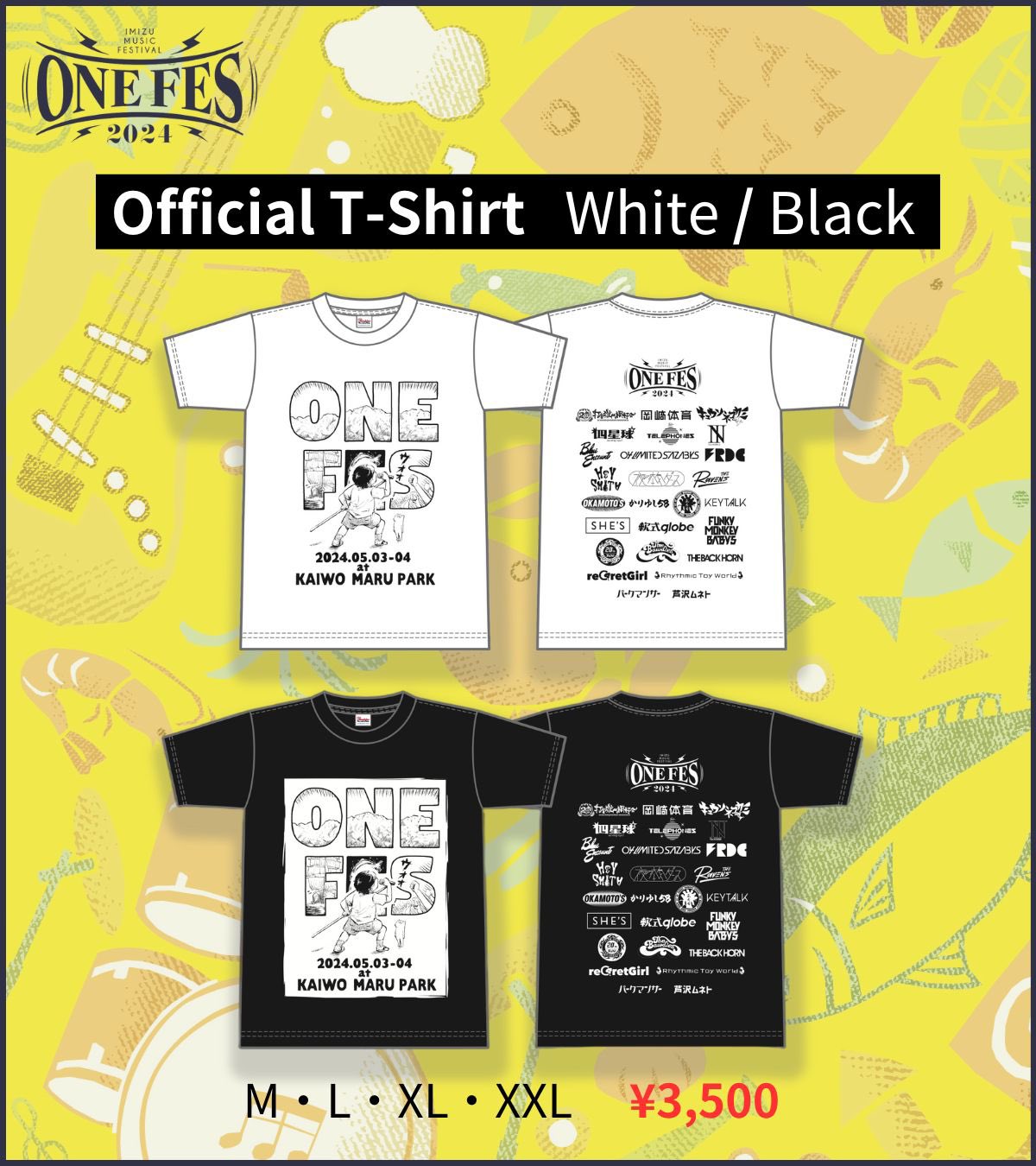 FESグッズ ファン感謝祭「ZEEK FES 24-25」 グッズ販売のお知らせ