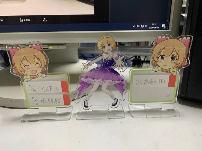 小春ちゃんキラメキ☆アクスタ完成!5/4に開催されるMBF15のリトルシンデレラパーティ!5にて頒布予定です。タスク管理小春ちゃんアクスタもまだあるので少量ですが持って行きます!よろしくお願いします〜#古賀小春 