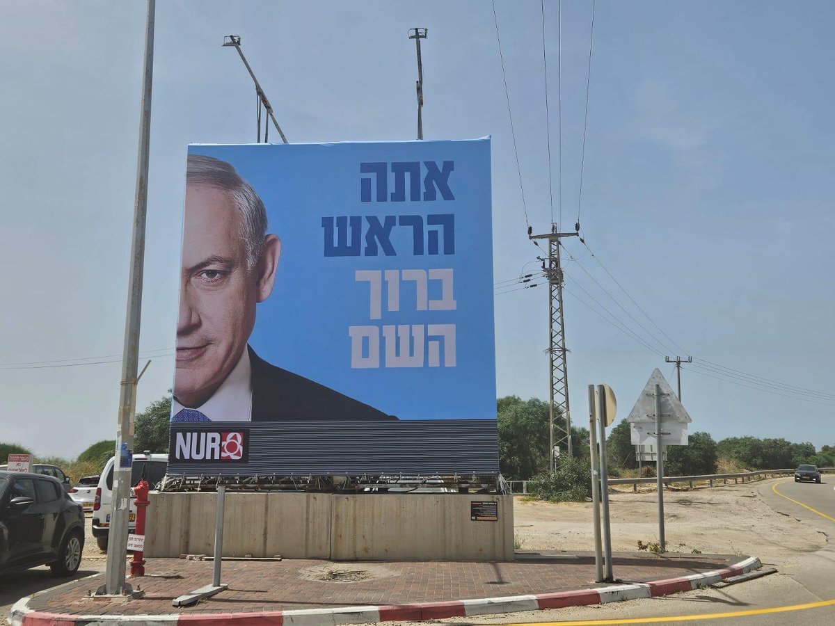 עכשיו, בקיסריה. 
אמרתי לכם שרק התחלתי,
עוד המון כאלה בדרך🙏🏼
חג שמח וכשר🍷❤️