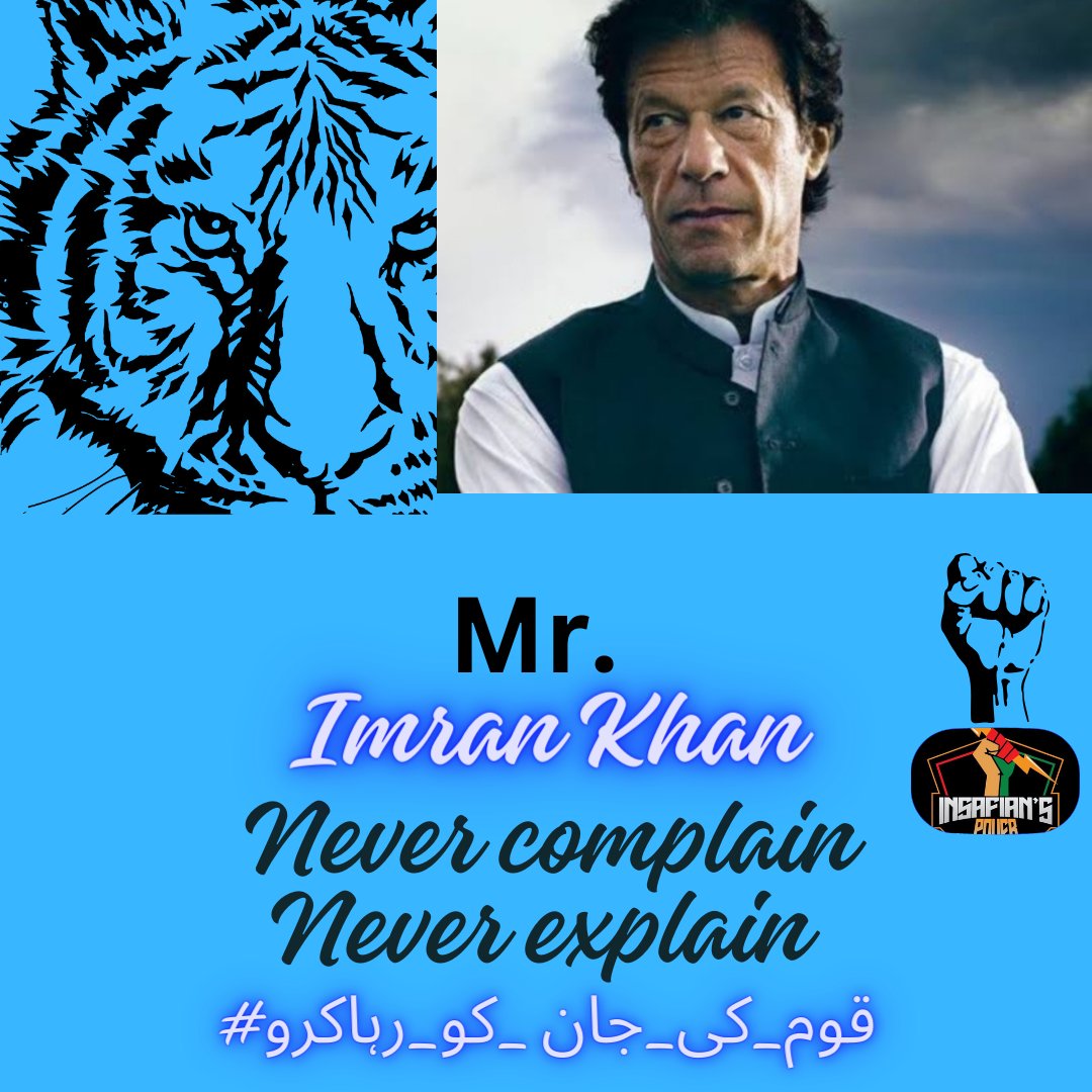 Prisoner No. 840 May you always be safe. May Allah protect you
Ameen
@TeamiPians
#قوم_کی_جان_کو_رہاکرو