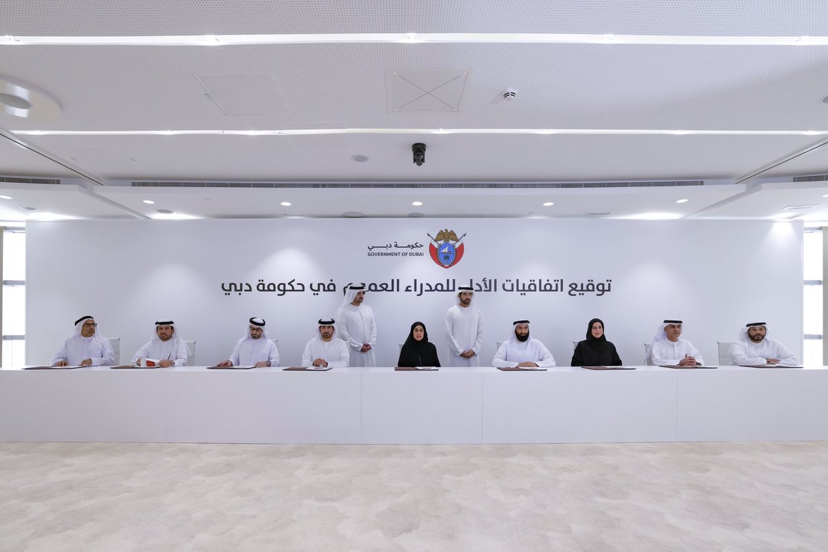 I attended the signing of Dubai government’s Directors General new performance agreements. The agreements reflect @HHShkMohd’s vision of high standards and transparency in government entities to serve and benefit the public. A clear strategy has been developed with indicators and…