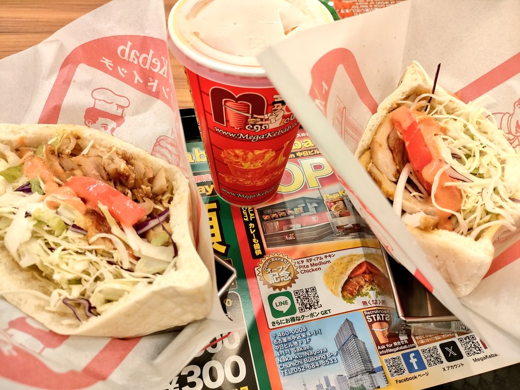 yoshida_sk's tweet photo. 名古屋といえばメガケバブ
昨日開業した中日ビルにも出店しておりケバブ2500個無料配布したとのこと
本日は半額、つい2つ頼んじゃった https://t.co/iG7XFE3ho2