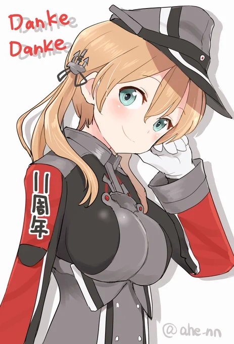 おめでとうございます!#艦これ11周年 