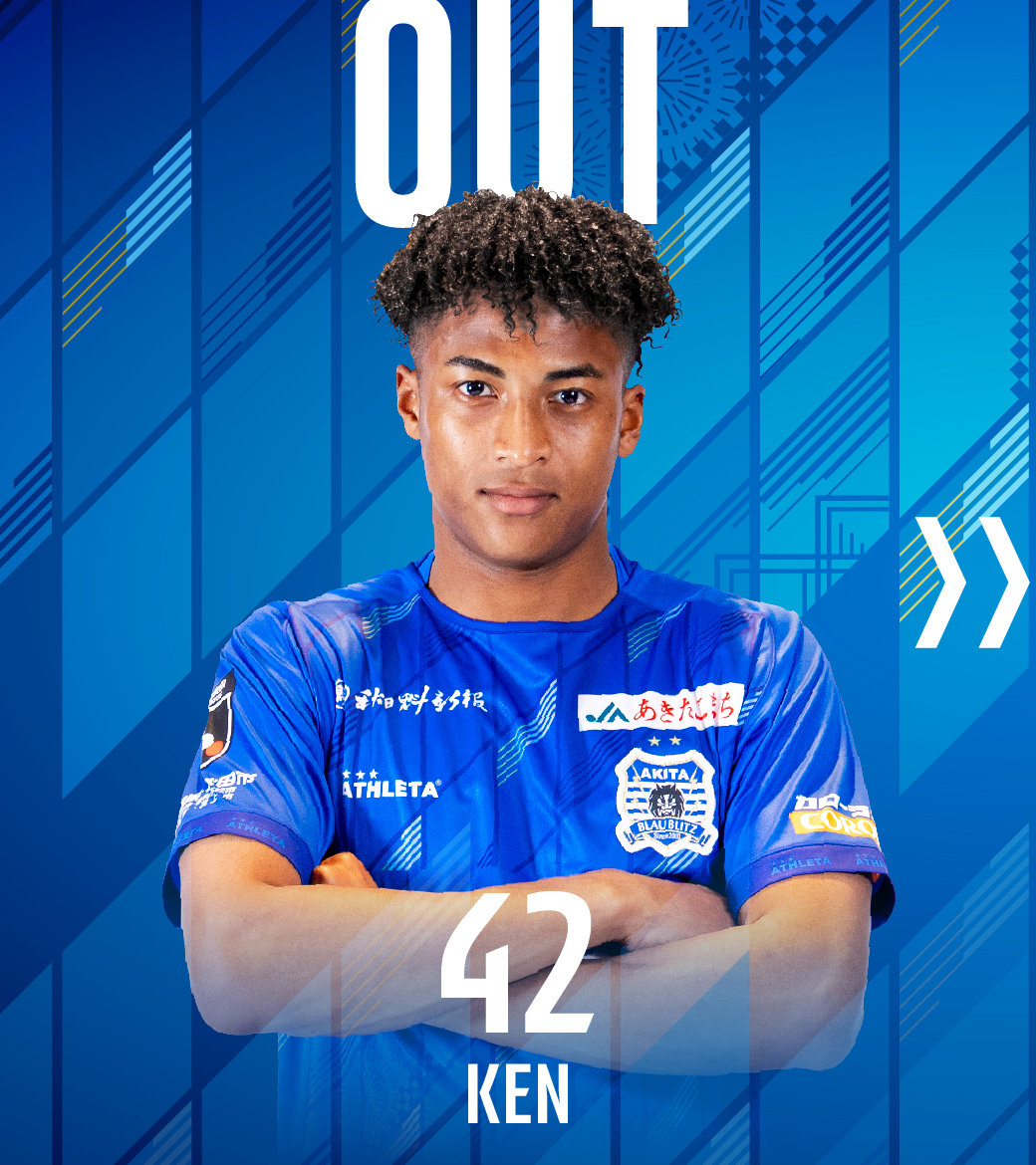 🔄選手交代 ⏱61分 #松本ケンチザンガ➡️#畑潤基 #ブラウブリッツ秋田