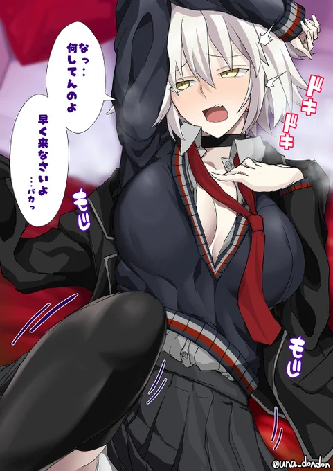 ヒロイン力マシマシの折田さん(*˘ω˘) 