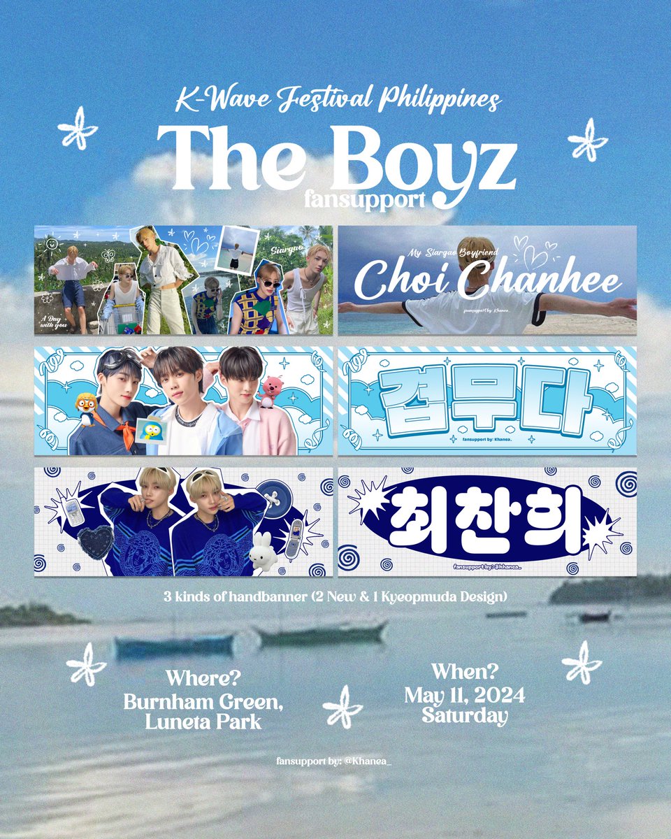🏝️. kwave.ᐟ tbz chanhee and kyeopmuda nolza fansupport by <a href="/khanea_/">shan ˚◞♡</a> ⋆ ｡﹙🌤️﹚

𓏔 must be following <a href="/WE_THE_BOYZ/">THE BOYZ (더보이즈)</a>
𓏔 like &amp; rt (follow is highly appreciated ><)
𓏔 1:1 vv limited qty

ˊˎ⤹ open for trades/donations (dm/reply po) see you, deobis! ♡

design/layout by @luvrlees ★