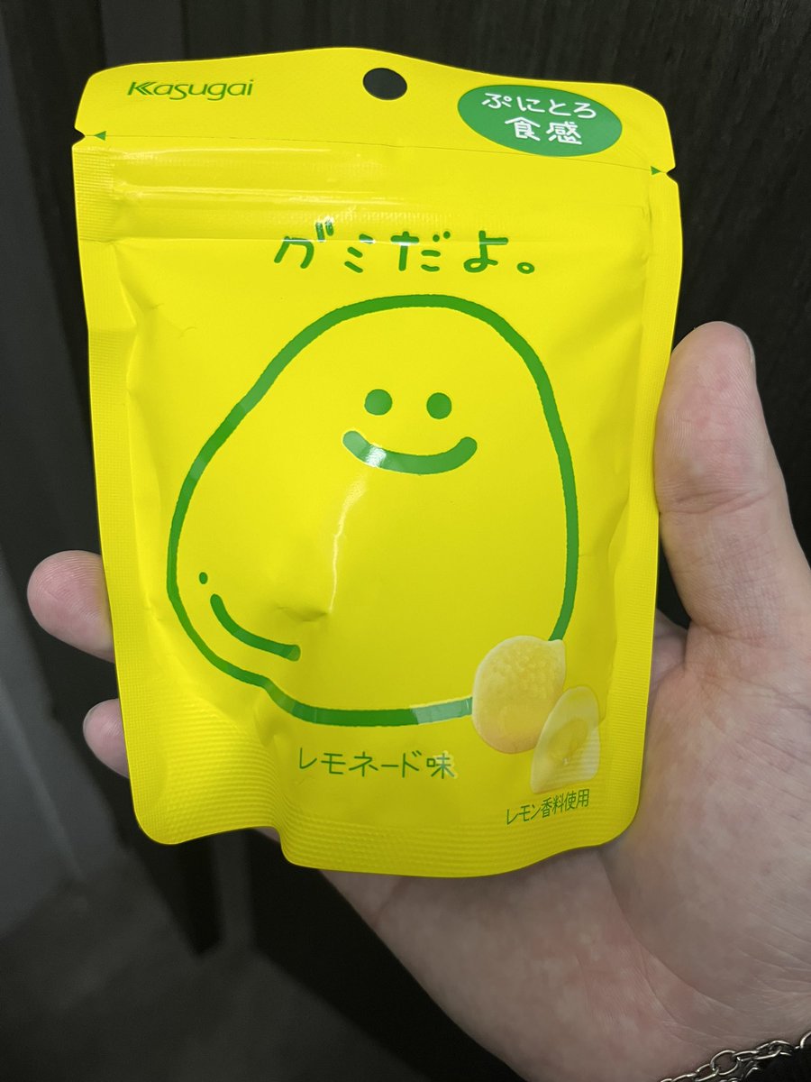 hotagram_ignite's tweet photo. 可愛くて買ってしまった。 https://t.co/28wkWctyhg