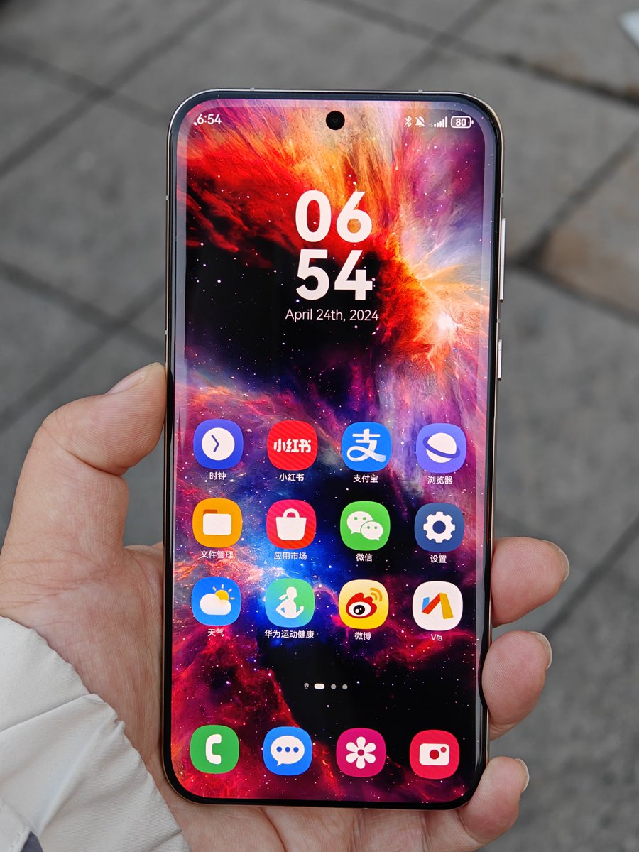 I really like this screen design of Huawei.