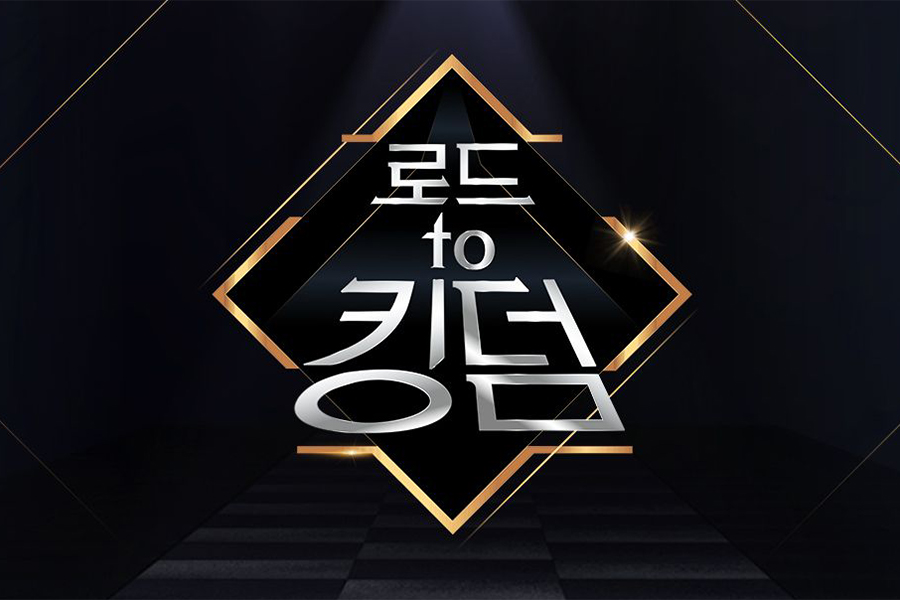 soompi's tweet photo. "#RoadToKingdom" Confirmed To Return With Season 2 After 4 Years
https://t.co/45wCs7cl1u https://t.co/Gj96VMFihK
