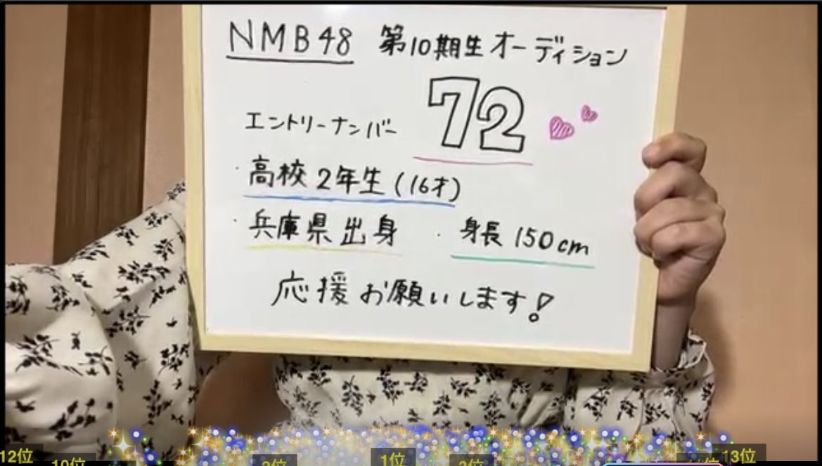 artist_nmb tweet picture