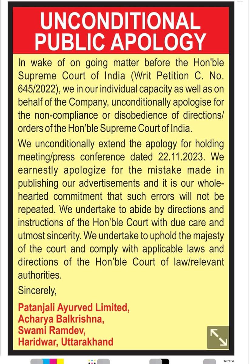 Public apology on false claims regarding products of pathanjali.