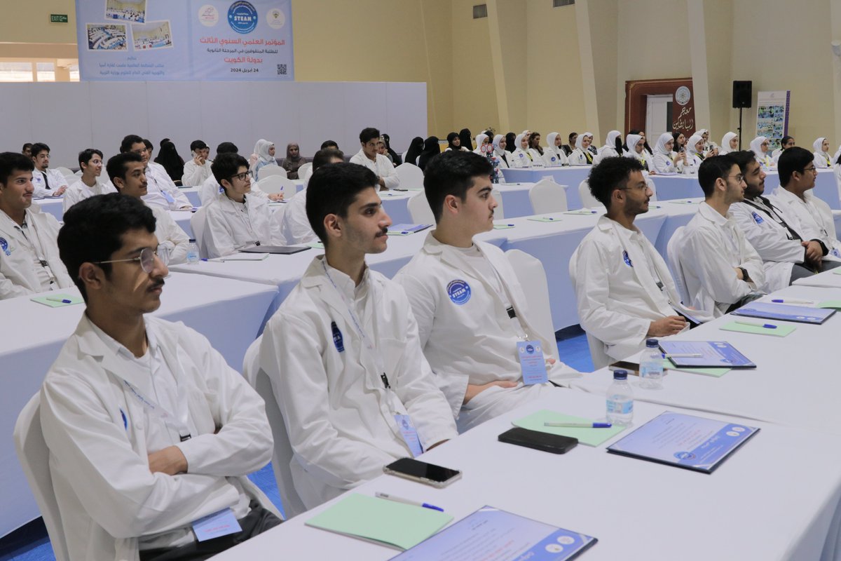 milsetasia's tweet photo. فعاليات المؤتمر العلمي السنوي الثالث للطلبة المتفوقين في المرحلة الثانوية بتاريخ الأربعاء 24 أبريل 2024
#milset #milset_asia #ملست #ملست_آسيا #وزارة #وزارة_التربية #التربية #برامج #مؤتمر
للمزيد https://t.co/qUV5T0wQ9G https://t.co/AHlcyHkjbL