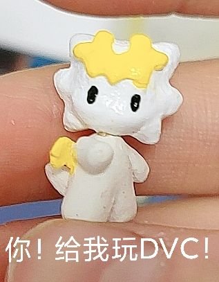 Scorpio80993085's tweet photo. Hey! I want more little dragons!

#fanart #dragonvillagecollection #DVC https://t.co/xAMDmQeOl9
