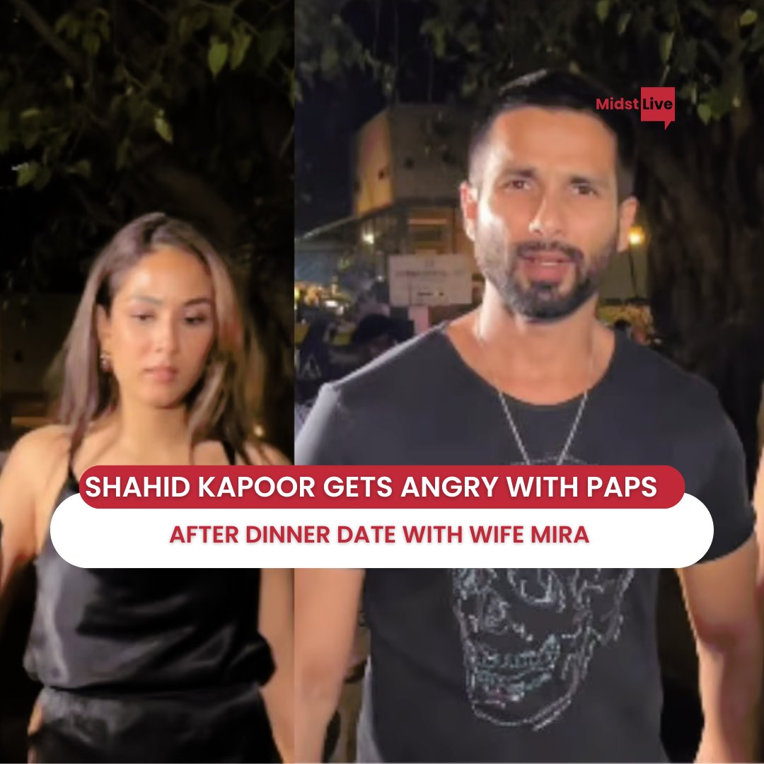 After a dinner date with wife Mira kapoor, Shahid kapoor gets irritated with the paparazzi while exiting and tells them to stop it! 

#shahidkapoor #mirakapoor #bollywood #bollywoodcouple #bollywoodupdates #trending