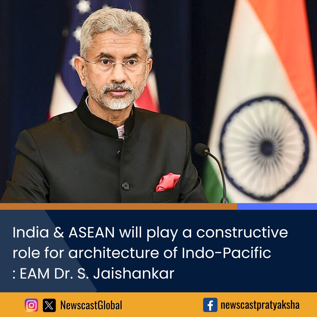 EAM @DrSJaishankar says #India & #ASEAN member countries will play a constructive role in shaping regional architecture of the #IndoPacific. Addressing 1st 'ASEAN Future Forum' virtually, Jaishankar emphasizes Asia's shift to a #multipolar landscape amidst global changes.