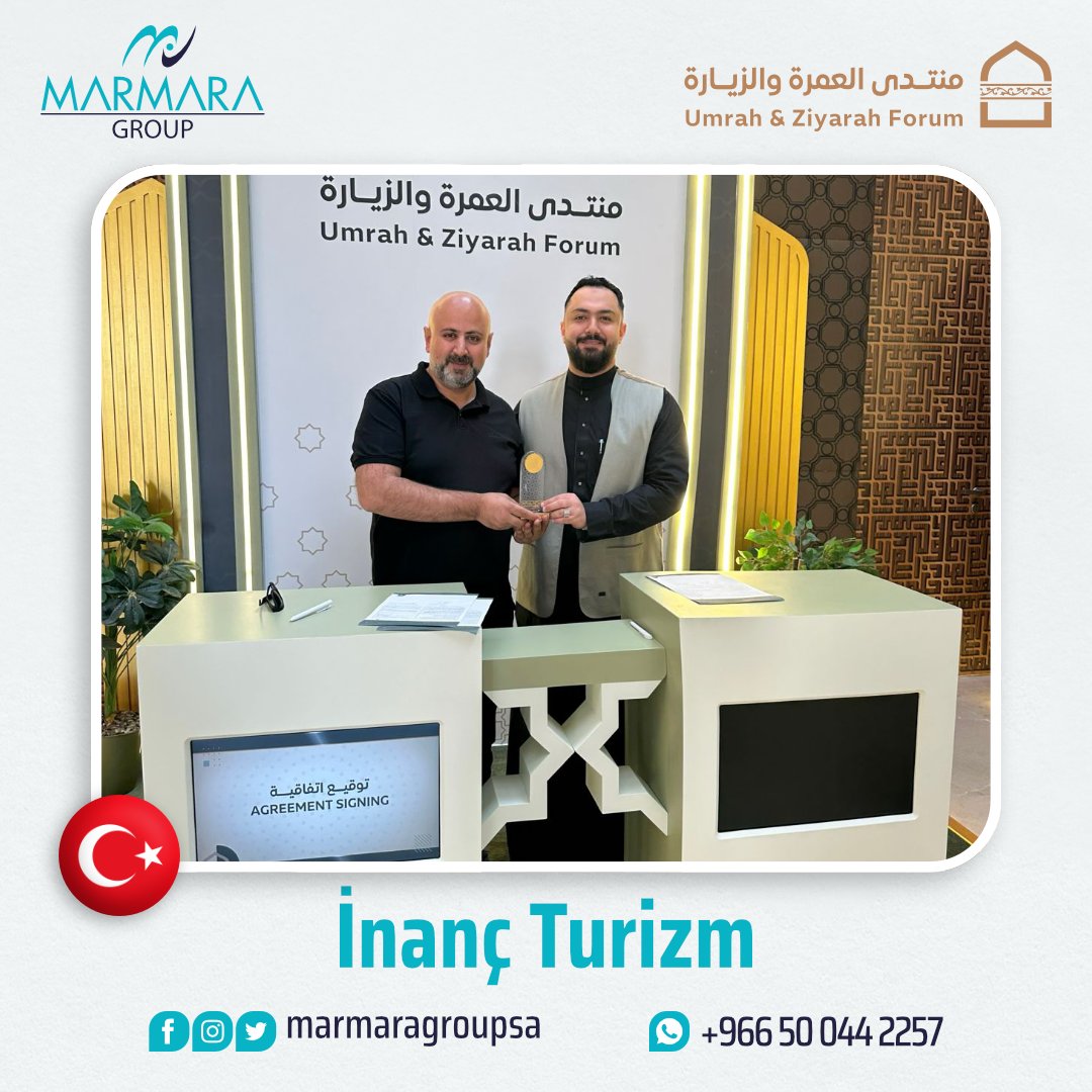Rehalapp's tweet image. تم بحمد الله توقيع اتفاقية  العمرة لموسم #1446ه  بين @Marmaragroupsa  ممثلة بمديرها العام : @ramzialkutbi  و شركة Inanc turizm /تركيا  .
موسم مبارك للجميع ونسأل الله التوفيق لنا ولكم 💕
#منتدى_العمرة_والزيارة 
#عمرة1446ه #حج_١٤٤٥ #مكة_والمدينة