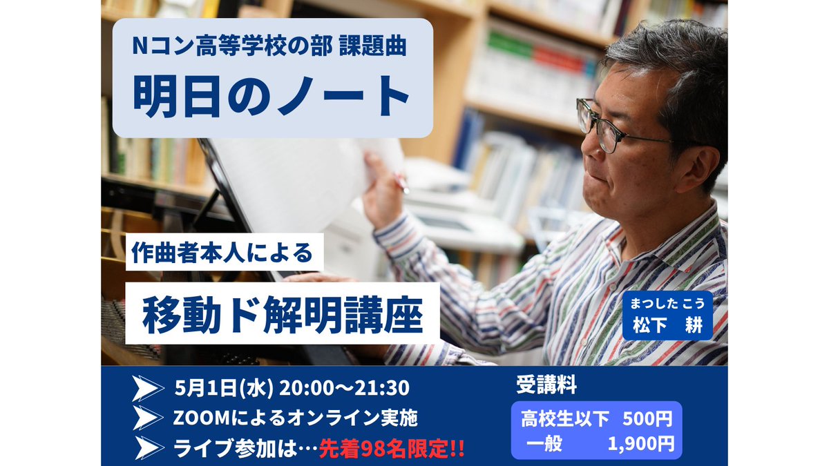 KoMat_com tweet picture