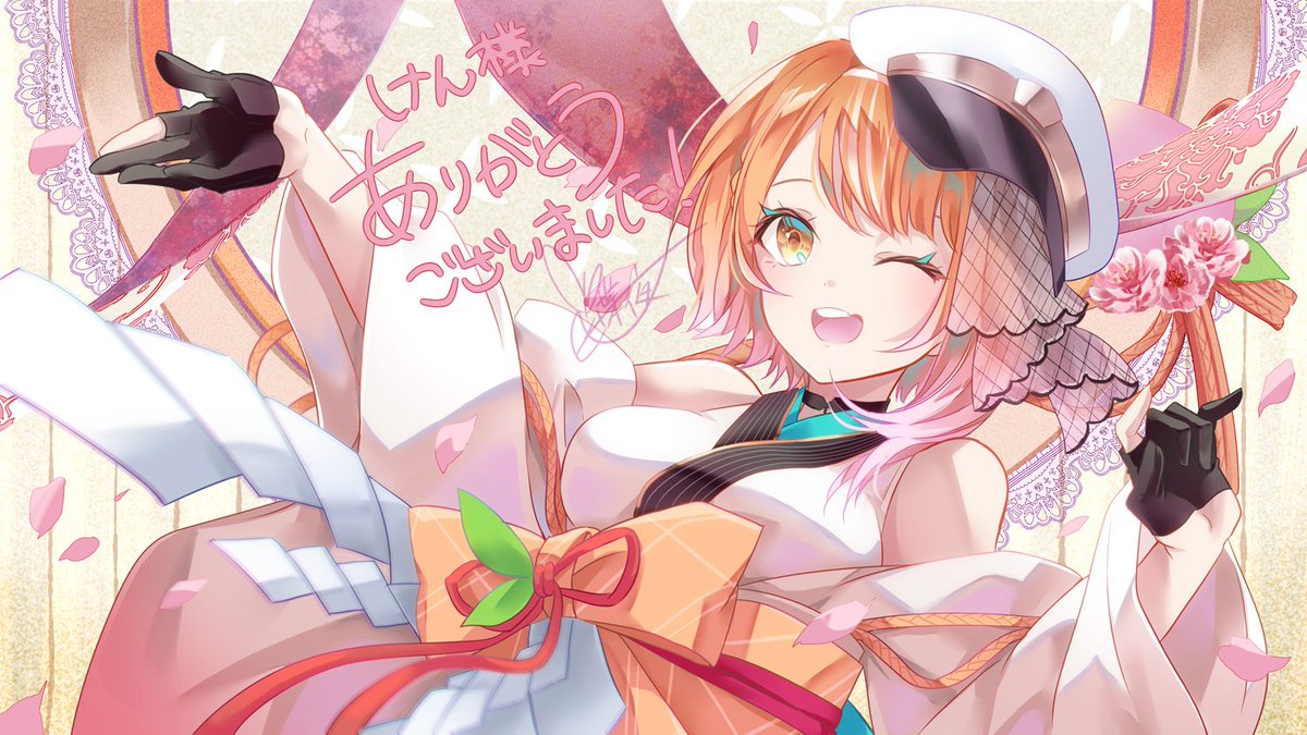 「リクエストありがとうございましたー! 可愛くてご依頼にはなかった差分勝手に追加し」|蝶夜のイラスト
