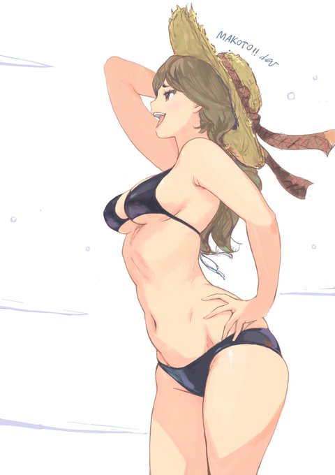 真琴ちゃんボディ・スーパー。 