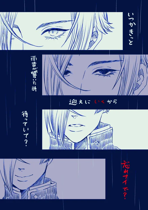 これーーーーーーーー‼️‼️‼️‼️ 