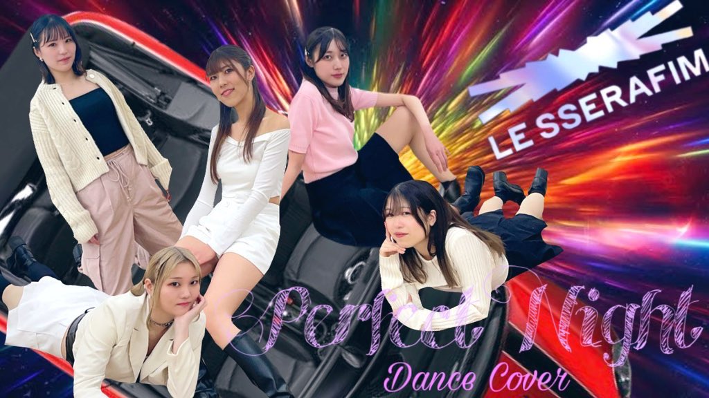 Patchwork808's tweet photo. 🌃ぱっちわーく419作目の投稿です！今回はLE SSERAFIMの『Perfect Night』です！  

親しい友人と楽しい夜を過ごす喜びと自由を歌ってる曲…かな😎
 
忘れられない夜に友人と共有する喜ばしい瞬間を一緒に祝福しましょー！🤍

#ぱっちわーく88ぱちぱちぱっち

👏👏 https://t.co/Em66PSbKFn… https://t.co/0mqyqdtc5I
