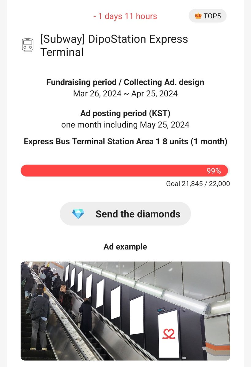 SEOKMATTHEW_INA's tweet photo. [UPDATE] Support Event for Matthew Birthday 💎🔥

D-1 Before deadline 
Current 💎 : 21.845 (99%) 🔥
🎯💎 : 22.000 

Seokryus designer &amp; editor don't forget to submit your artwork! 🌼

#CHOAEADOL #SEOKMATTHEW #석매튜 https://t.co/baS1QdTxd2