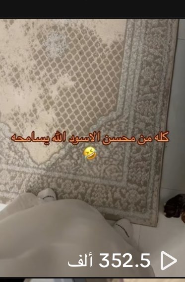 يلهوووووووي