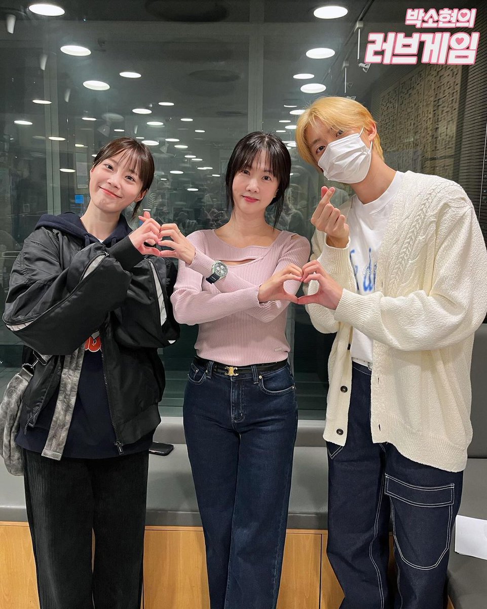 Youngji, Park Sohyun & Gongchan
#허영지 #ヨンジ #huryoungji
#박소현 #공찬 #러브에피소드 
📷: lovegame1077