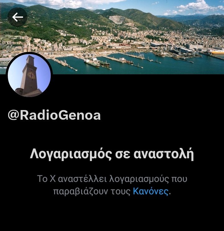 Dear @elonmusk @RadioGenoa account is suspended. All he did was to show the problems of illegal immigration in Europe and America, the violence of the immigrants against locals and to denounce the wokeness. We thought when you talked about free speech in @X, that you meant it!